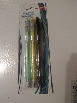 Фото №1 class=