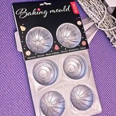 Силиконовая форма для выпечки в форме елочных шаров