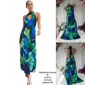 Шикарна сукня