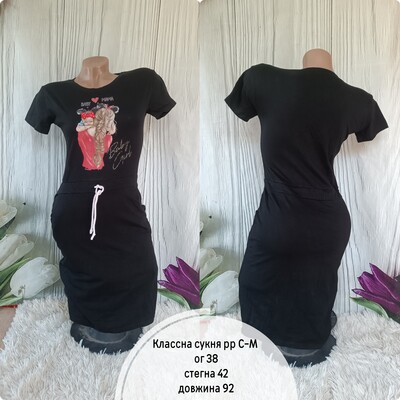 Фото №1 class=