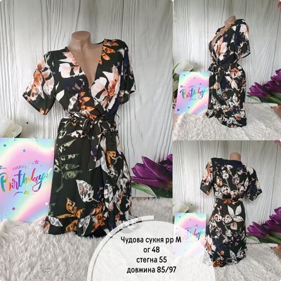 Фото №1 class=