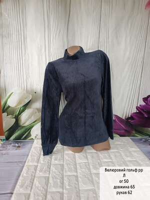 Фото №1 class=