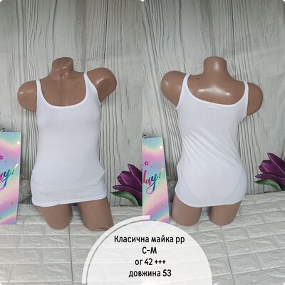 Фото №1 class=