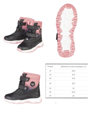 Фото №1 class=