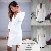 Крутий піджак