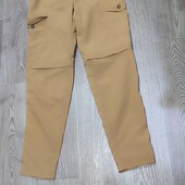 Трекінгові штани Turbat Xs