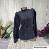 Гольф м'який