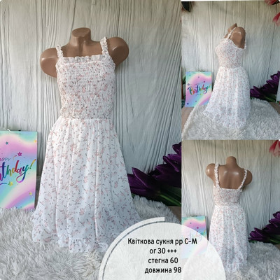 Фото №1 class=