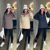 комплект теплесенький