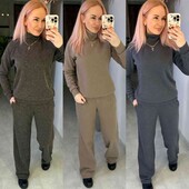 костюм люкс, не кошлатиться