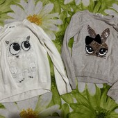 Лотом кофточки 8-9 років