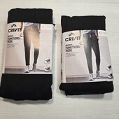 Крівіт! Чоловічі спортивні штани на мікрофлісі Л або Хл на вибір! Лот 23