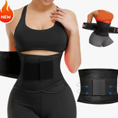 ХХл пояс корегуючий