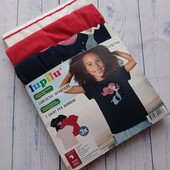 Футболки 3 шт Lupilu 110/116