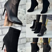 Взуття натуральна шкіра ,замш Демі зима