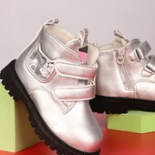 Ботинки демісезон на вибір