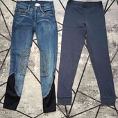 Джинсы+домашние лосины (собирайте мои лоты)