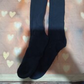 Чоловічі шкарпетки довгі