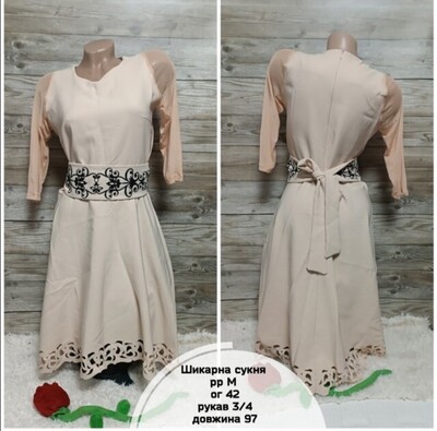 Фото №1 class=