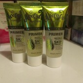 Праймер для обличчя з екстрактом авокадо Kaliya Beauty 50 мл