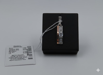 Фото №1 class=