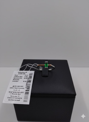 Фото №1 class=