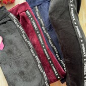 Лосіни на хутрі від 122 до 140/146