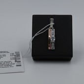 Срібна підвіска з фіанітами