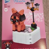 Конструктор