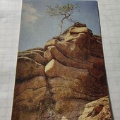 Календарик СРСР 1978