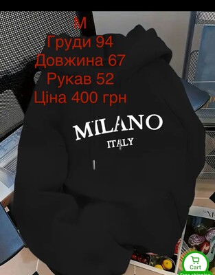 Фото №1 class=