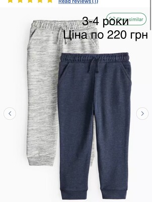 Фото №1 class=