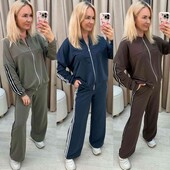 костюм двонитка