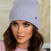 Шапка жіноча бини шапка біні, шапка-бини на вибір