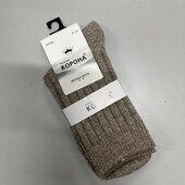 97. Шкарпетки вовна 41-47