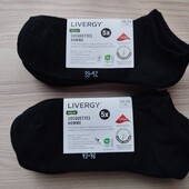 5 пар.Шкарпетки Livergy р.39/42