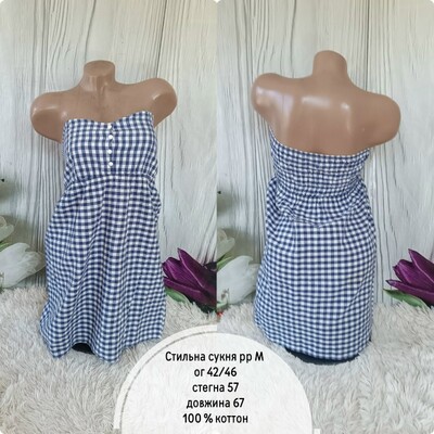 Фото №1 class=