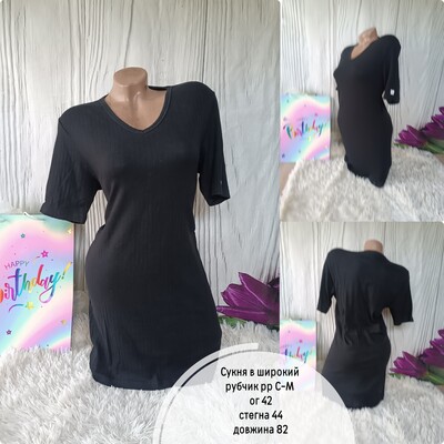 Фото №1 class=