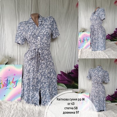 Фото №1 class=