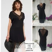 Сукня для пляжу