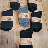 Распродажа остатков! Женские носки с собачьей шерстью! Осталось 3 пары!!