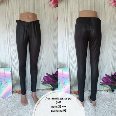 Фото №1 class=