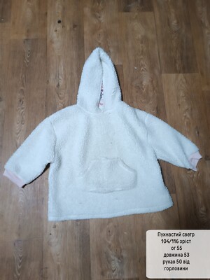 Фото №1 class=