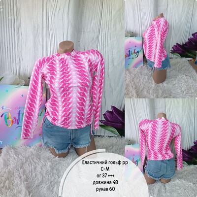 Фото №1 class=