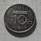 Монета Нідерландів 10 центів 1987