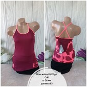 Майка спорт