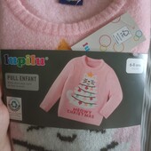 Светр Lupilu в упаковці 122/128