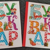 Найкращий Буквар !!!