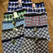 Чоловічі труси