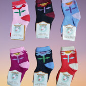 Шкарпетки теплі 5 пар асорті кольорів